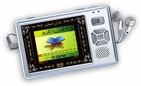 color-digital-quran-player-cdq505